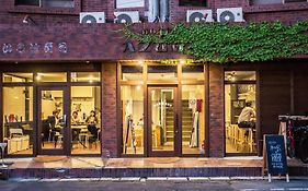 バッカス 甲府 ゲストハウス